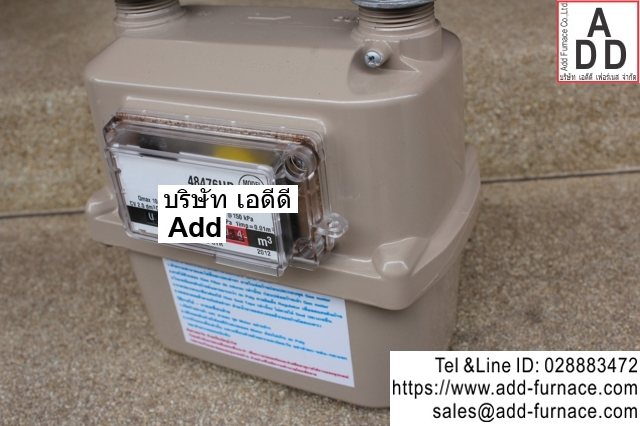 Ampy Email Metering 750HP